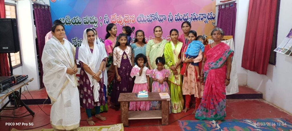 నాయుడుపేటలో ECI టౌన్ చర్చ్‌లో అంతర్జాతీయ మహిళా దినోత్సవ వేడుకలు