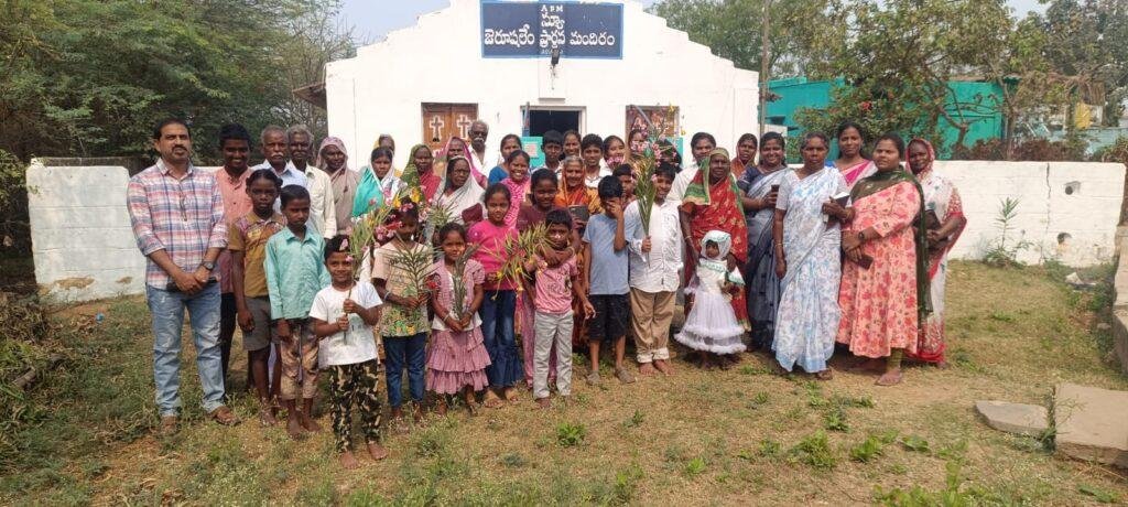 న్యూ జెరూసలేం చర్చ్‌లో పామ్ సండే వేడుకలు ఘనంగా